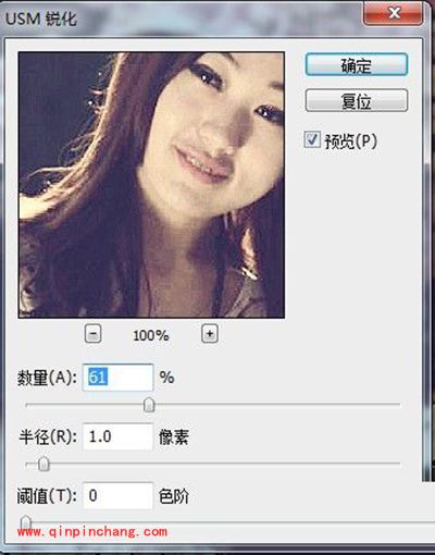 PS如何打造甜美日系风的照片？