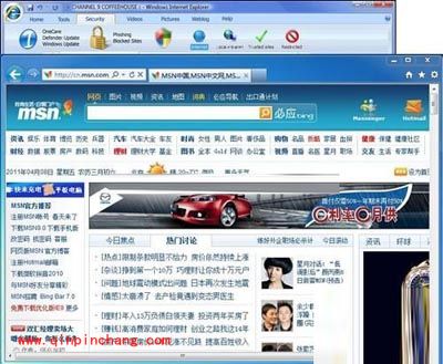 在Win7平台上安装IE9