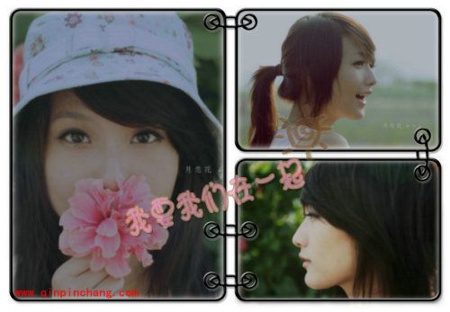 iSee图片专家制作潮流多图卡片教程