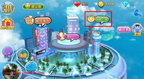 陌陌劲舞团:如何雇佣好友进行扎舞