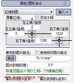 全自动抢天猫亿元现金红包的攻略
