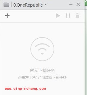 小米路由器自动备份的具体操作方法