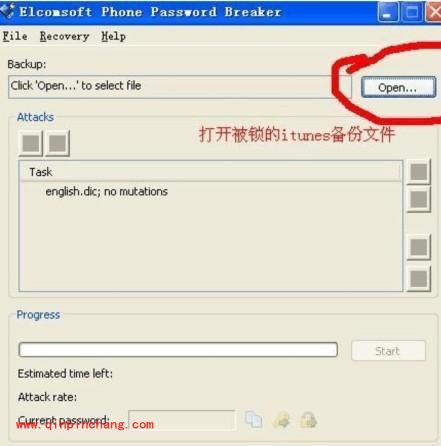 iTunes备份密码神器找回密码有妙招