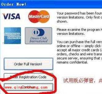 iTunes备份密码神器找回密码有妙招