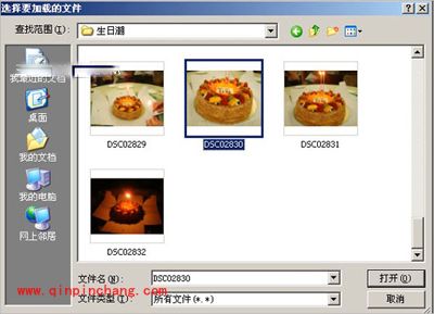 只需两步，你就可以在微信公众平台上晒作品