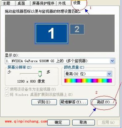电脑显示器闪烁黑屏的排查方法