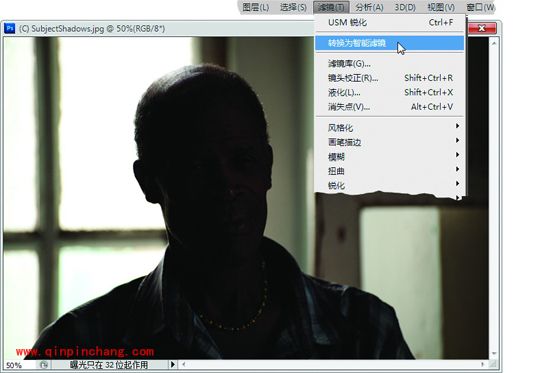 怎样处理曝光严重不足的照片 PS手把手教你