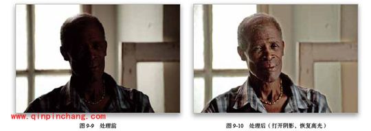 怎样处理曝光严重不足的照片 PS手把手教你