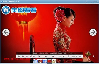 美图看看幻灯片功能:打造五月最美新娘