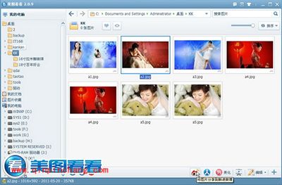 美图看看幻灯片功能:打造五月最美新娘