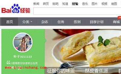 解决IE浏览器不显示图片小技巧