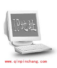 隐藏IP防止黑客窃取信息