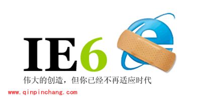 IE中增强浏览安全的技巧