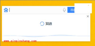 桌面百度使用图文教程