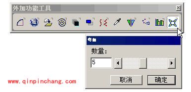 freehand教程之三招两式创建蜘蛛网
