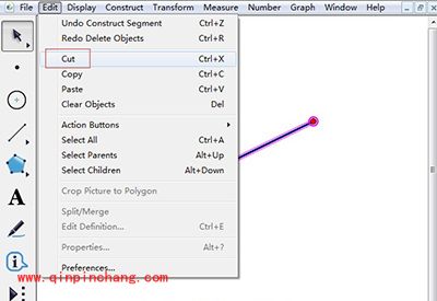 几何画板去除画出的线段方法