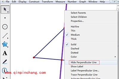 几何画板去除画出的线段方法