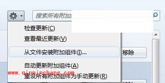 在火狐上使用迅雷专用链接的设置技巧