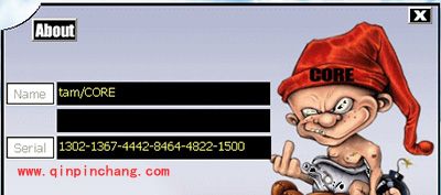 flash cs4最新序列号汇总