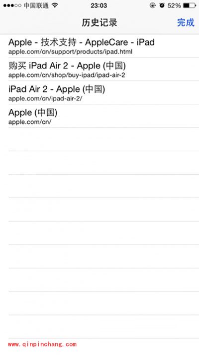 苹果Safari浏览器新手技巧：快速返回首页