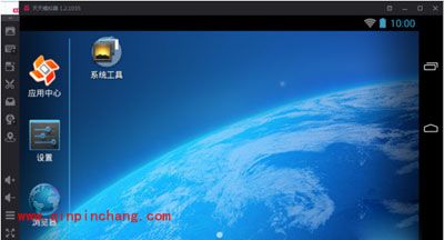 天天模拟器PC端安装本地apk文件的方法教程