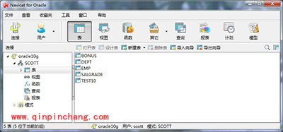 数据库管理软件Navicat for Oracle的安装与配置