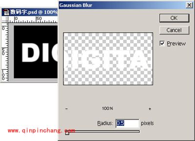 图片也能马赛克?PS大师为你解答
