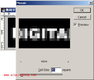 图片也能马赛克?PS大师为你解答