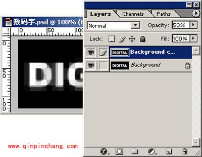 图片也能马赛克？PS大师为你解答