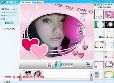 美图拍拍让你重回大头贴时代