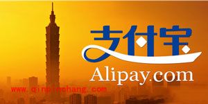 蚂蚁花呗必优码怎么用