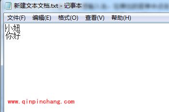 百度输入法词库导入的方法步骤