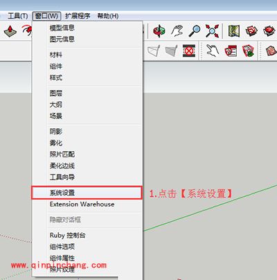 坯子插件库的下载地址、安装以及使用方法