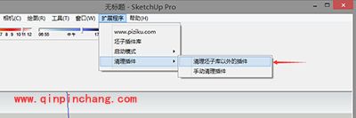 坯子插件库的下载地址、安装以及使用方法