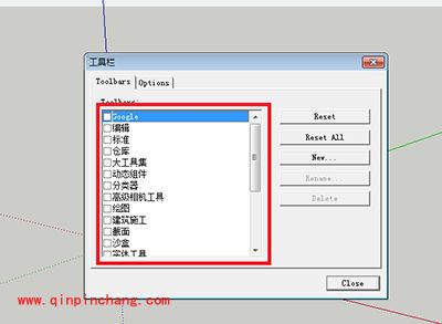 坯子插件库的下载地址、安装以及使用方法
