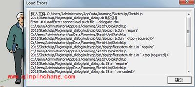 坯子插件库的下载地址、安装以及使用方法