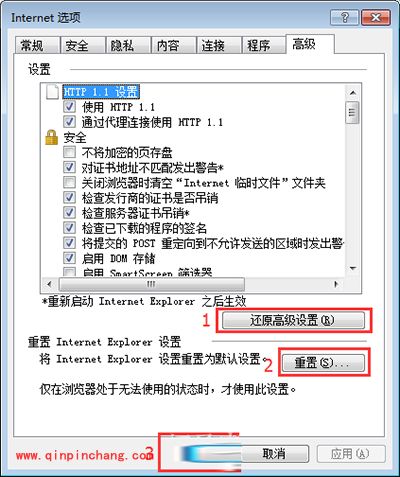 坯子插件库的下载地址、安装以及使用方法