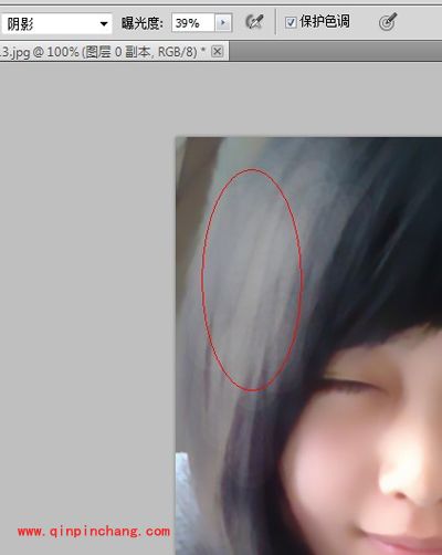 PS手绘图处理教程之绘出清晰的发丝