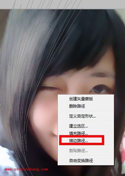 PS手绘图处理教程之绘出清晰的发丝