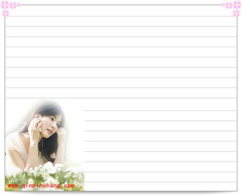 iSee图片专家精美信纸制作教程