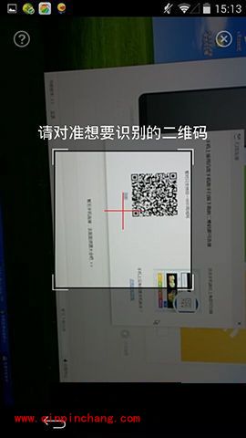 百度手机卫士连接电脑的图文教程