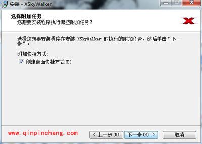 xskywalker天行海购浏览器怎么用
