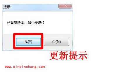 xskywalker天行海购浏览器怎么用