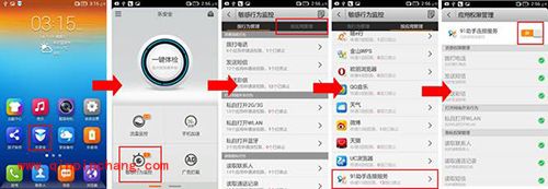 91助手无法显示手机联系人、短信、通话记录怎么办