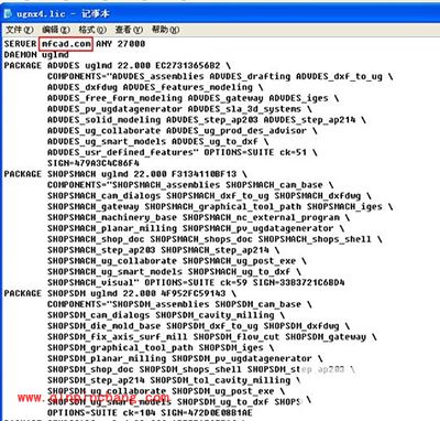 ug如何安装？ug4.0安装教程图解