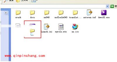 ug如何安装？ug4.0安装教程图解