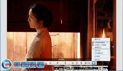 超实用看图软件:美图看看批量编辑图片
