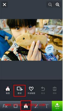 拉仇恨！巧用line相机制作微信提醒头像