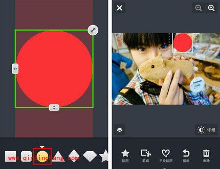 拉仇恨！巧用line相机制作微信提醒头像