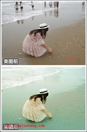 美图秀秀修图教程：让照片中的多余路人消失